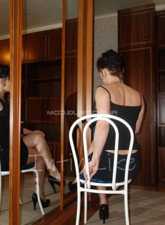 Индивидуалка Елла №3291, 23 лет